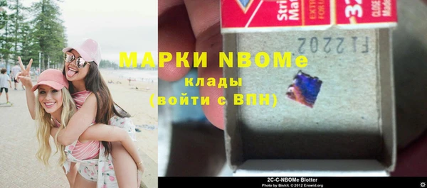 spice Няндома