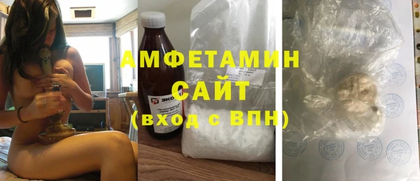 spice Няндома