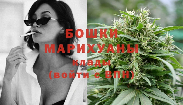 СК Нягань