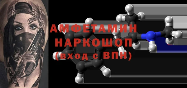 СК Нягань