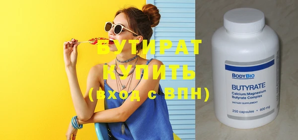 СК Нягань