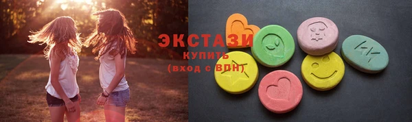 spice Няндома