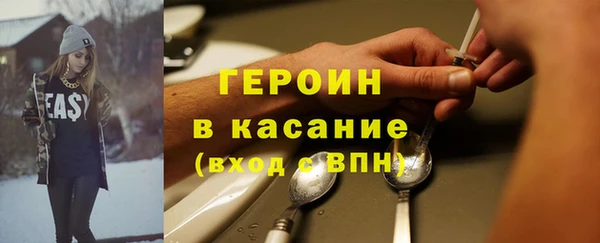 СК Нягань