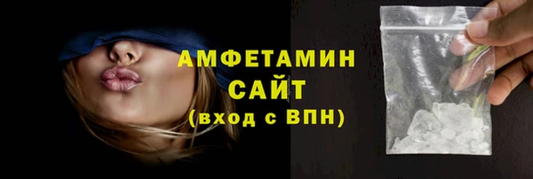 spice Няндома