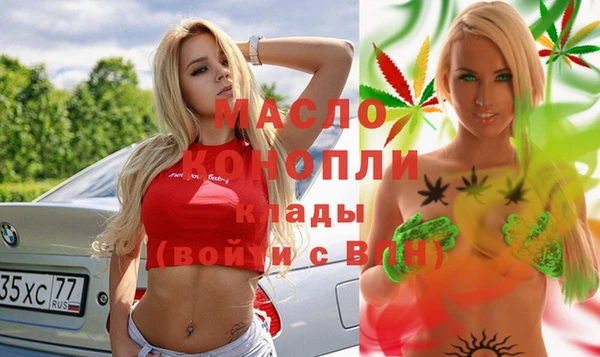 СК Нягань