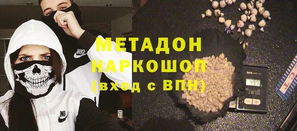 spice Няндома