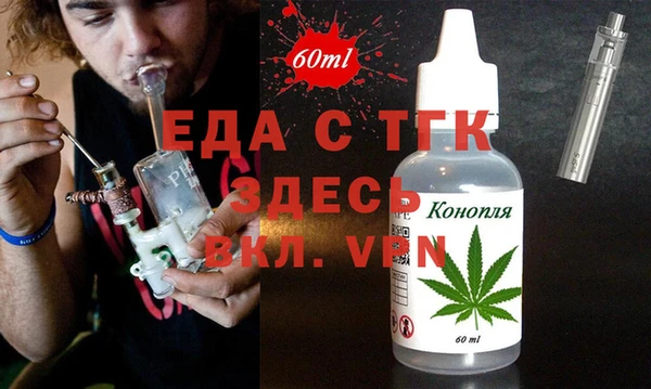 СК Нягань