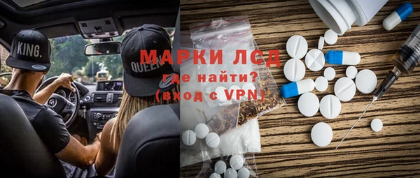 СК Нягань