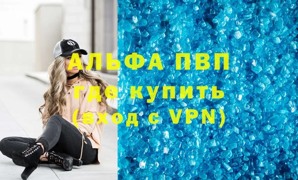 СК Нягань