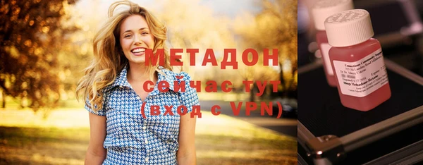 СК Нягань