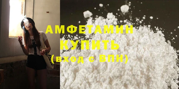 spice Няндома