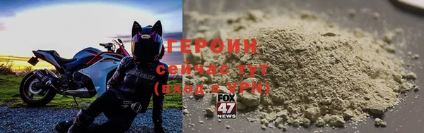 spice Няндома