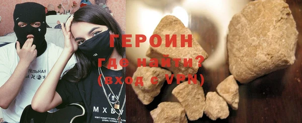 spice Няндома