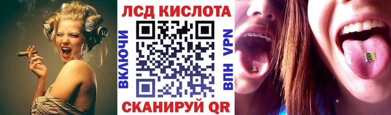 Марки N-bome 1,8мг  Краснообск 